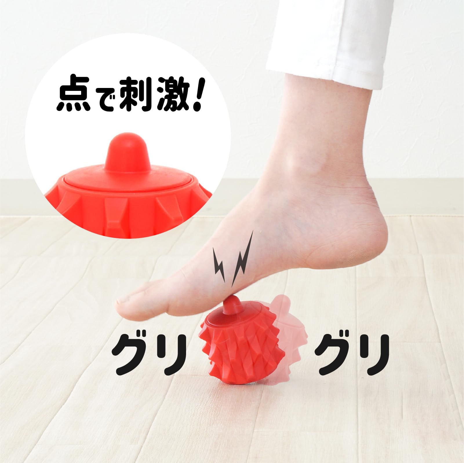 モモっこさん専用 Yosa Titan Bolster リラクゼーショングッズ Amazon.co.jp: 【SOLCION公式】鬼刺激フットローラー 足裏マッサージ